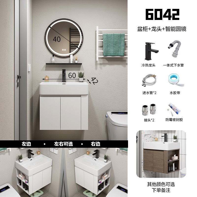 lavabo de madera maciza multicapa tipo pared ultra estrecha gabinete de baño con estante de almacenamiento lavabo de baño integrado tablero de lavado