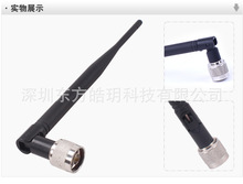 GSM/CDMA�֙C�Ŵ����z���쾀 800-2500M�o����Ԓ���C������̖�쾀