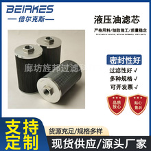 0880A010ON/PO �V�͙C�Vо �����͞V�W ALFD�^�V�� 0160R S125W