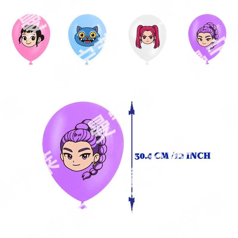 新款猎魔女团生日派对装饰拉旗气球背景布蛋糕插排kpop派对用品|undefined