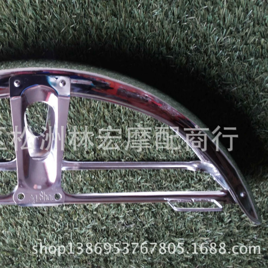 Мотоцикл крылья/ZJ Happy 125 передний и задний отстой грязевая плитка гальваническое железо CG125 песчаная доска грязи доска