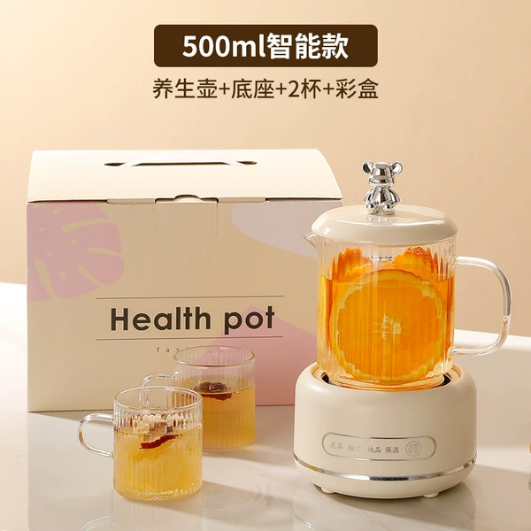 [Gift box] 500ML smart single pot + 2 cups