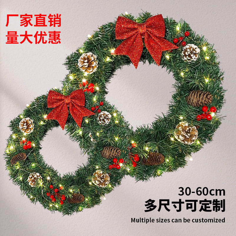 亚马逊爆款圣诞节花环30/40/50/60cm圣诞装饰松果花环场景挂件|undefined