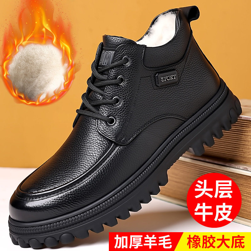 Giày bốt Martin nam da bò lót lông giữ ấm, đế dày gót thấp 1–3 cm — 9198 giày cao gót màu đen, 9199 thắt dây màu đen