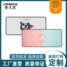 Դ�^�S��mouse pad�i߅�YƷ��ˉ|����|�i߅�Ӻ�ͨ�k�����|