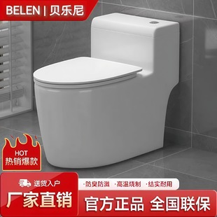����С�����RͰ��ڏ���������ʽ�B�w��������ɫ�����մ����l����