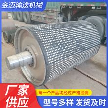 厂家供应皮带机包胶陶瓷传动滚筒主动包胶滚筒输送机陶瓷包胶滚筒