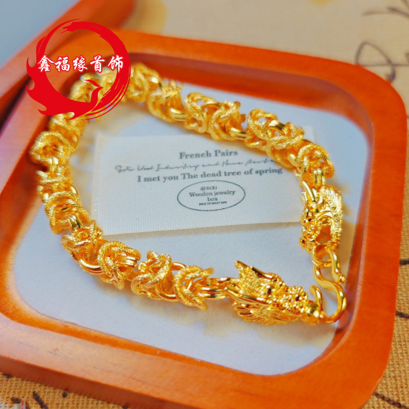 Men's Domineering Keel Domineering Bracelet Gold-Plated Men's Dragon Head Jewelry Vietnamese Sand Gold Jewelry Jewelry Dropshipping