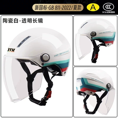 Electric Scooters – Motosiklet kaskı (dəbilqə) - x9-whiteribbon-transparent-long-mirror