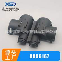 9806167���a��܇����T����ͨ�ܿ����ANW17-NW7.5-NW17 A15-A6-A15