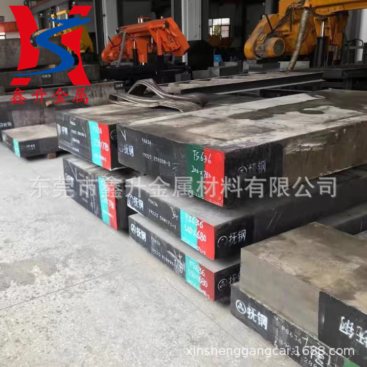 现货供应1.2343电渣重熔热作模具钢 耐用1.2343材料 1.2343板材