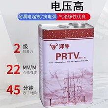 �^�����PRTV�����W�T�Ͽ�늉��͸��g���ϻ�׃�վ�l늏S�T��