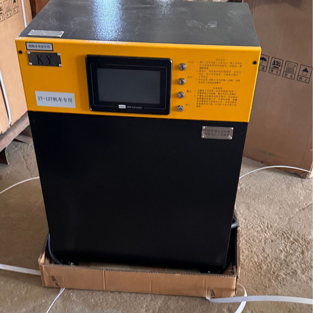 2025-03-18 09:20:43.jpg