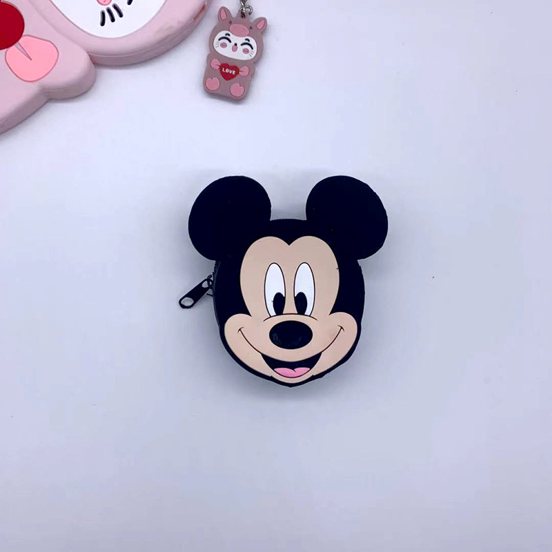 미 기 헤드 (작은 가방)