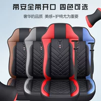 Jiefang Haowo Dongfeng Rong Delong JAC Jianghuai Gerfa Sinotruk Shan Deka Oman Грузовик кожаный чехол сиденья все включено