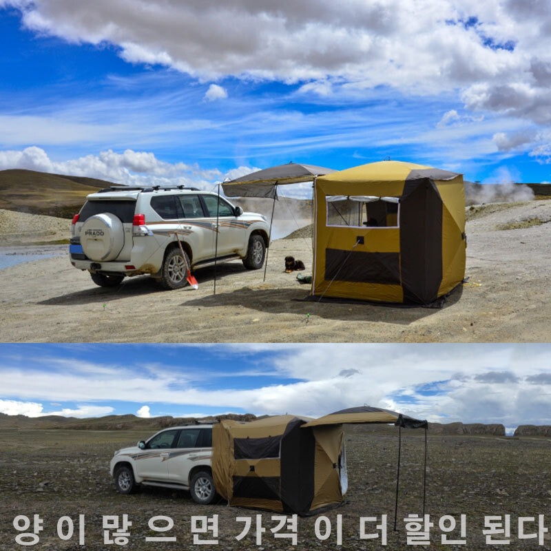 车尾延申帐篷车边自动帐篷免搭建速开自驾游露营帐篷野营遮阳棚|undefined