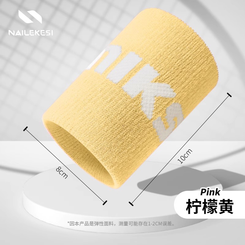 Brazalete deportivo que absorbe el sudor, bádminton de verano, tenis, correr, fitness, baloncesto, funda protectora de muñeca especial para hombres y mujeres