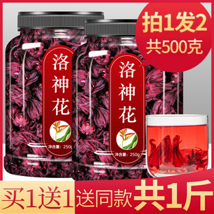���񻨲���Ş����Ʒ�ؼ�õ�������񻨸ɹ������r���񻨲�����Ƥ