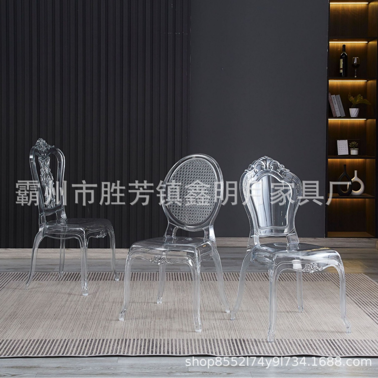 亚克力PC透明水晶椅子婚礼堂婚庆主题典礼餐椅法式复古酒店宫廷椅