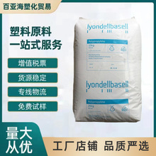 LDPE NA480177 �����°����� ����� ��͸��ʳƷ�� ���ϴ�ԭ��