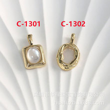 �~�14K���僽𵰰�ʯ�E�A���L���ε���diy���i����Ʒ���