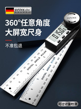 ���Ƕȳ߸߾�����Ӕ��@�ǳ��������๦��ľ�����I�y���x����