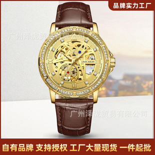 LOUIE JUELENֱ�������U���荌�ʯ��Ƥ��ʿ�Cе�ֱ����S���l�羳