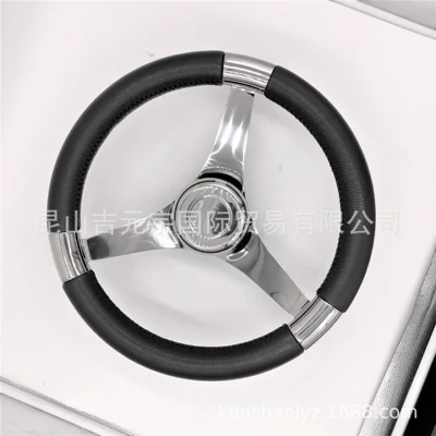 Marine hardware accessories, Sükan çarxları