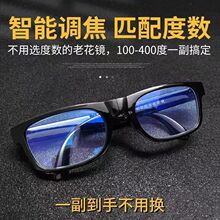 �·��{��ٴ���X���R�o�Ȕ���ƽ���RŮ�Α��֙C�oĿƽ���RŮ�͹�