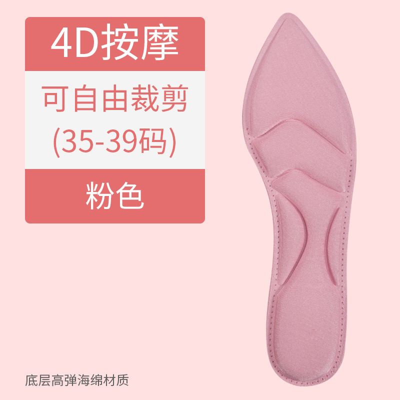 Zapatos de tacón alto plantilla de las mujeres al por mayor de fondo suave cómodo sudor absorbente desodorante transpirable ultra-Delgado almohadilla completa cuero genuino señaló zapatos de cuero de verano