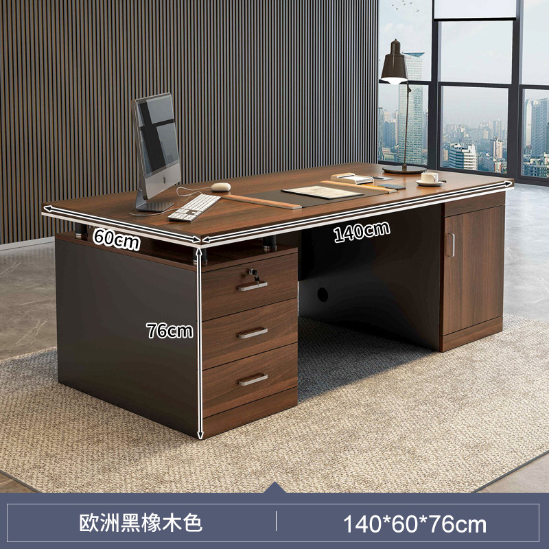 Escritorio de oficina jefe mesa Luz de lujo de alto grado Mesa Grande mesa de personal de oficina mesa y silla combinación simple Escritorio de oficina moderno