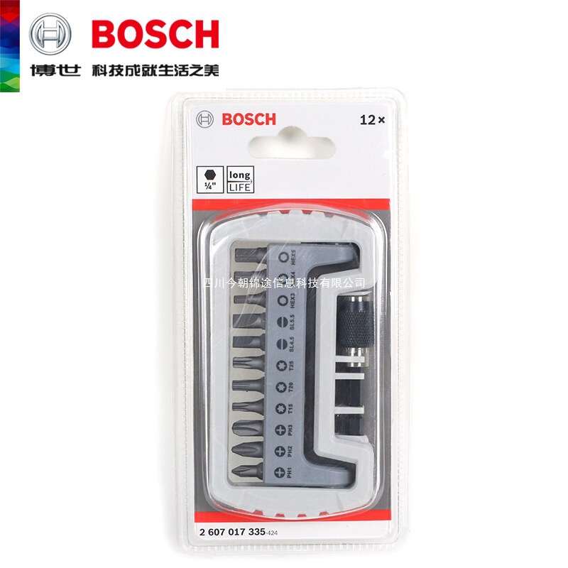 Wholesale Bosch Bosch 11+1 Professional-Grade Screwdriver Bit Set 12-Piece Set S2 Steel 2607017335