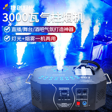 �݄��ه���ͣ3000�ߚ������C1500w��̨���F�C�����ݳ��ư���Ч