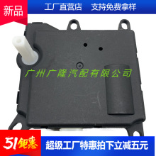 �羳�����յ�����ִ�����ŷ����604-211 2L2Z19E616BA���ø�����