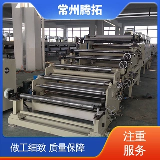 腾拓机械 高效烘干系统 云母带机 有效宽度1050mm 灵活性好