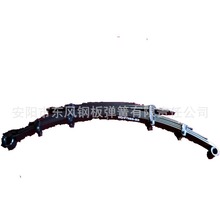 TOY-103-53 ݹSUP7 SUP9܇  Ƥ d ܇䓰受ɰ