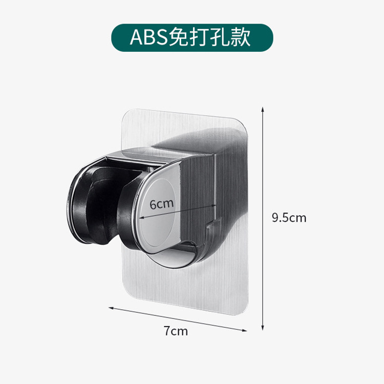 Soporte de ducha con ventosa, artefacto de fijación para el hogar del baño, base de boquilla de ducha sin perforación, estante extraíble para niños