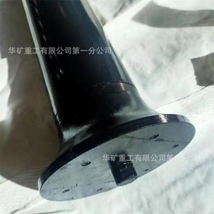 Reliable Sealing Spotted Cone Roller Rotating Inertia Small Cone Roller Φ219 Spotted Cone Roller