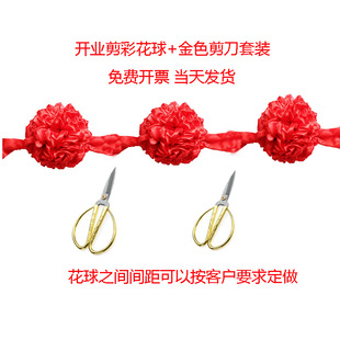 �_�I�������b�ʎ�����xʽ�����_����Ʒ����c��c��؂�