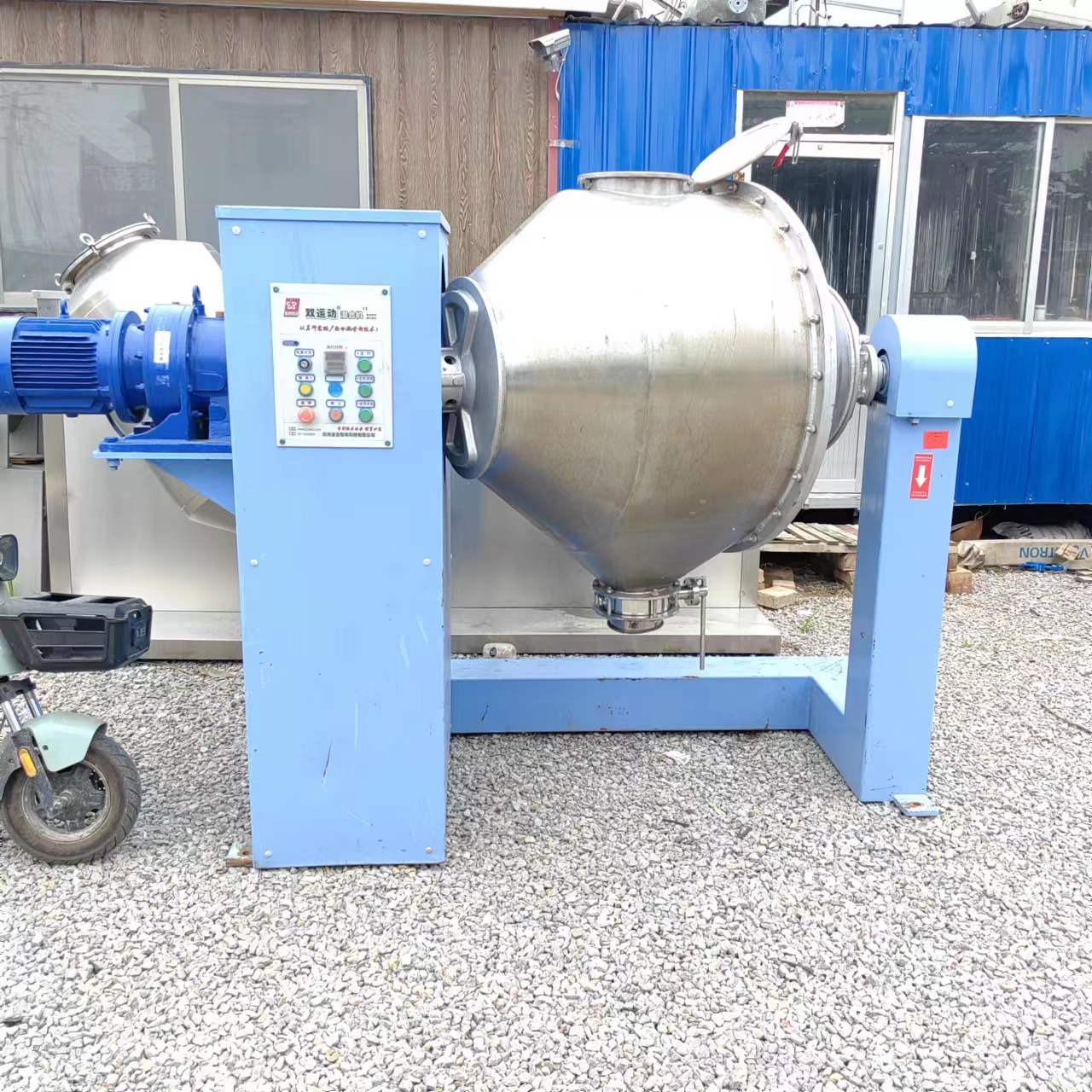 二手600L双运动混合机  超细化粉体混合设备 粉末混合机