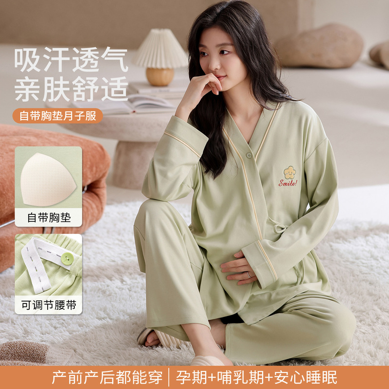 Xiyue 2026 Summer Pure Cotton Maternity Wear with Chest Pads Sweet Postpartum Nursing Clothing Set Wholesale for Pregnant Women Xiyue 2026 Summer Pure Cotton Maternity Wear with Chest Pads Sweet Postpartum Nursing Clothing Set Wholesale for Pregnant Women