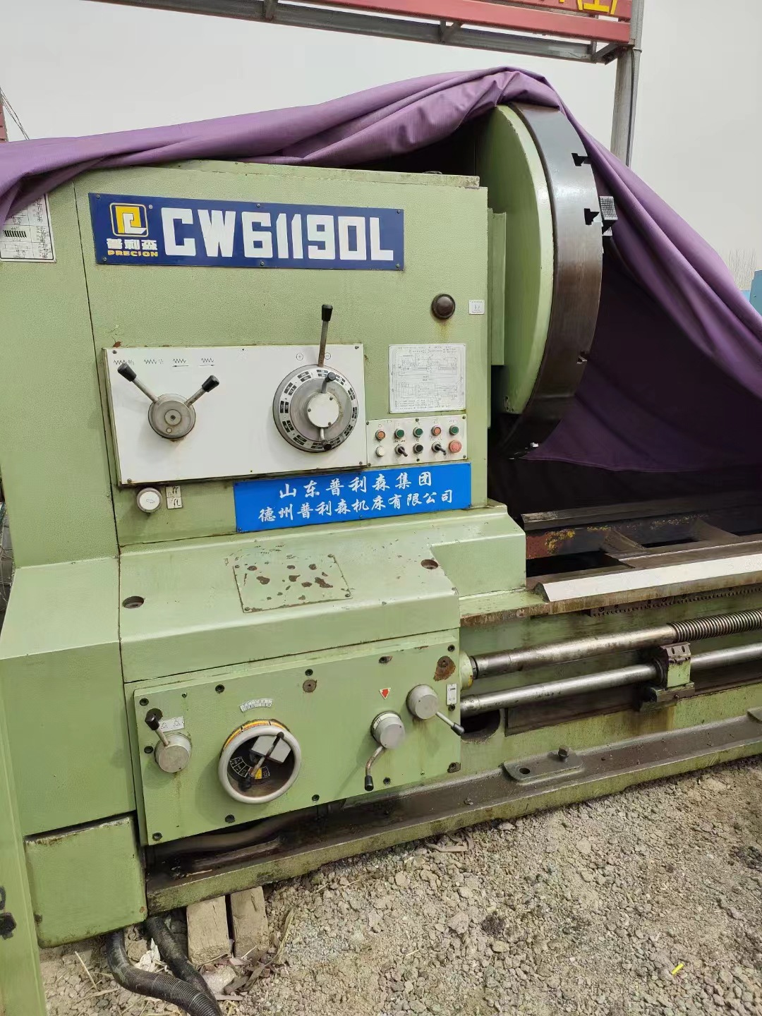 处理二手普利森CW61190Lx6米卧式车床主轴孔径130