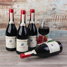 严选法国红酒原瓶进口葡萄酒整箱原装线下干红AOC认证法国原瓶