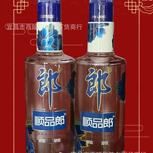����Ʒ���]���Ĵ��ɾ��Ʒ��45���{�480ml*2ƿ�����ӿ�o��