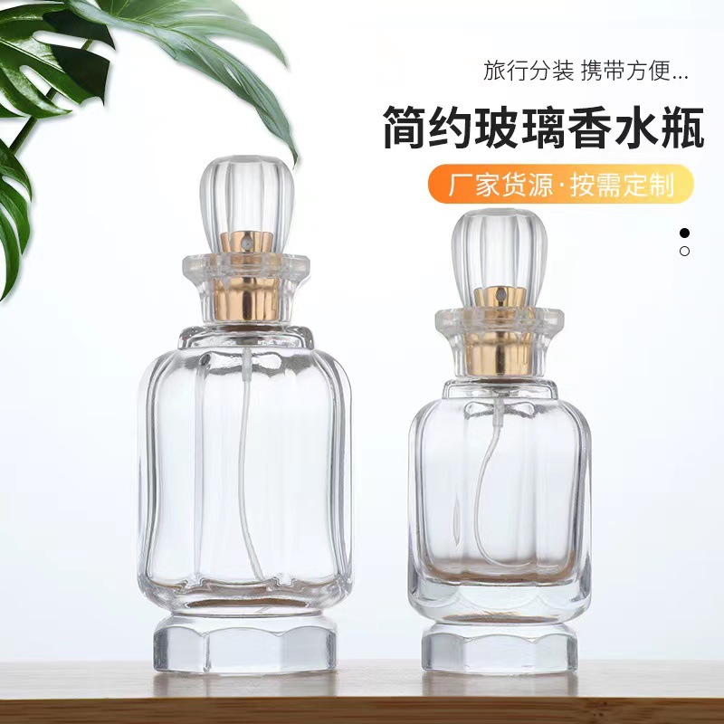 现货50ml 100ml卡口香水玻璃瓶 宝塔形玻璃香水喷雾瓶 分装瓶