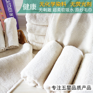 ȫ�޽���ë�� �oȾɫ���o�ɹ℩����ë��ԡ��������ܛ��ˮ