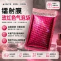 加厚超硬跨境物料气泡袋