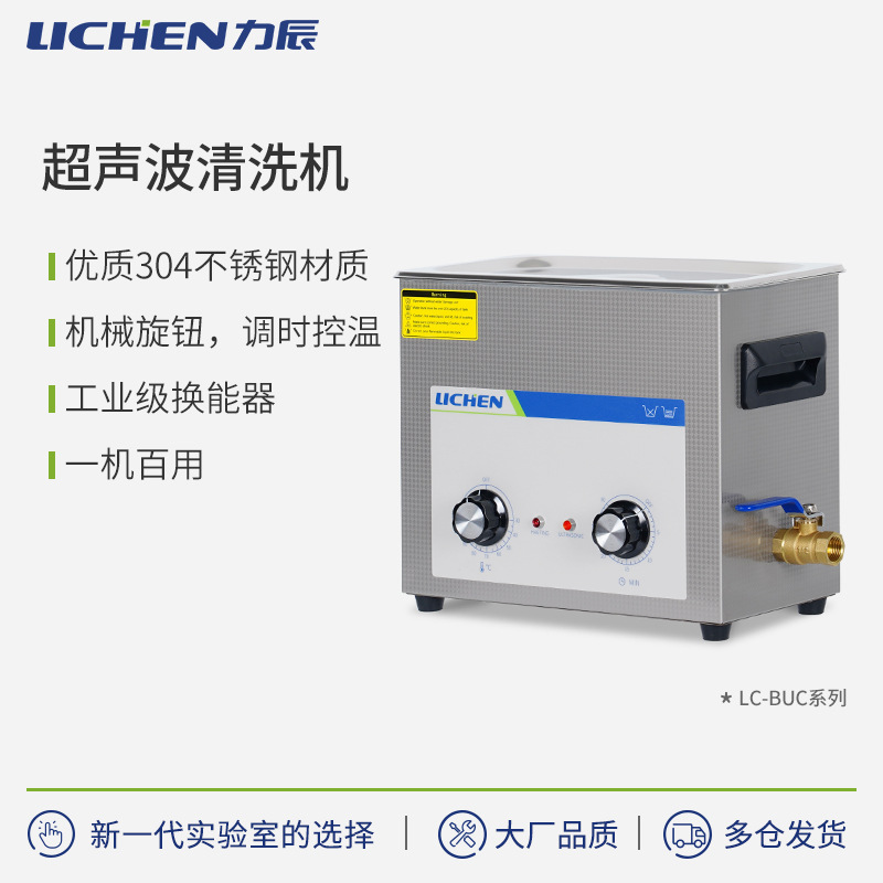 ������������ϴ����ҵʵ���������۾������������·�����������