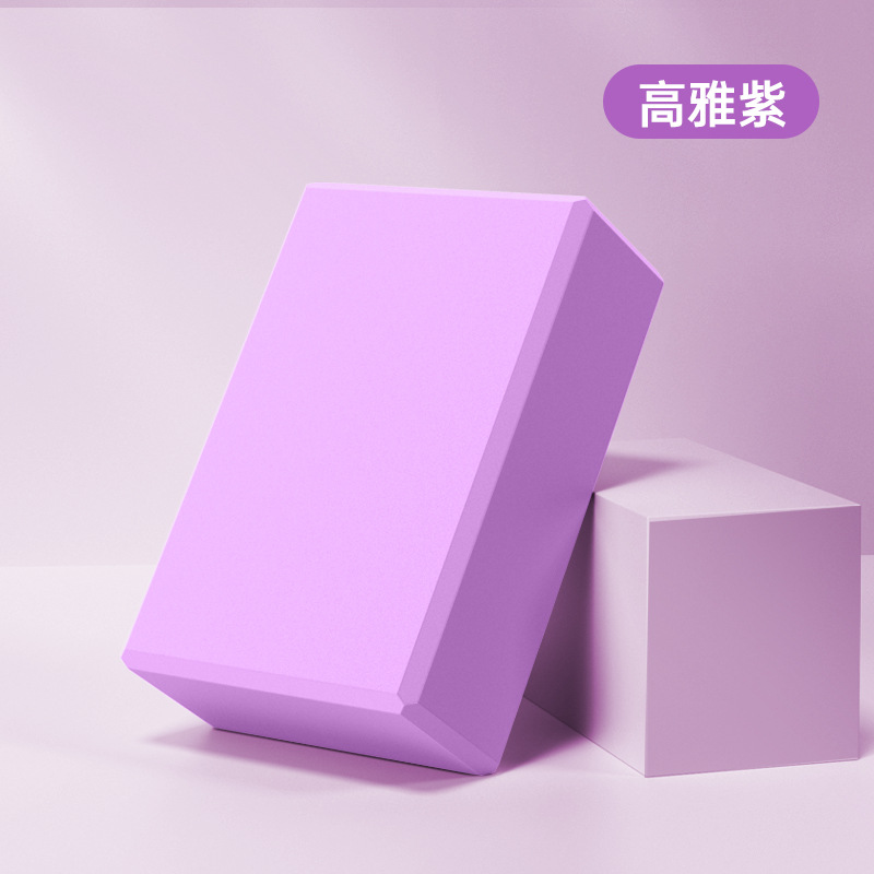 고귀한 보라색