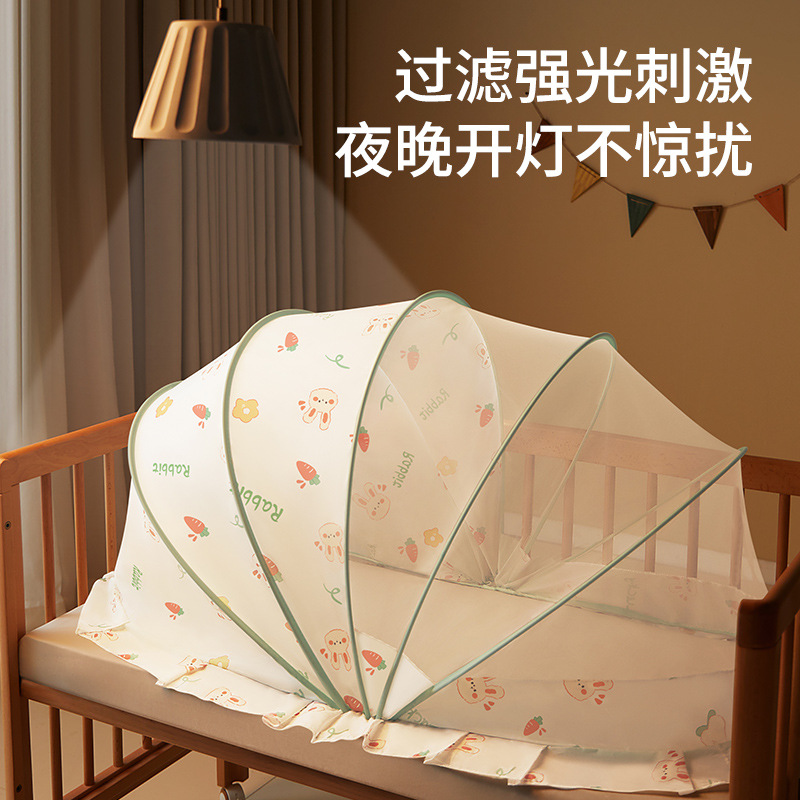 Baby Mosquito Net Cover Baby Special Yurt Full Cover Anti-Mosquito Cover Kidsren's Foldableable Universal Crib Mosquito Net